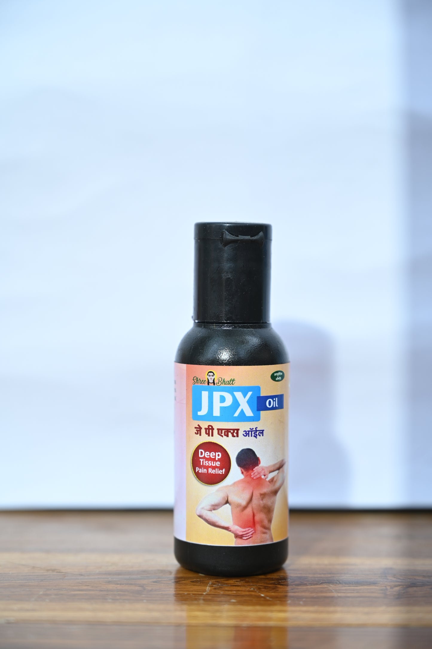 ShreeBhatt J.P.X. Oil - Natural Pain Relief for Joints & Muscles