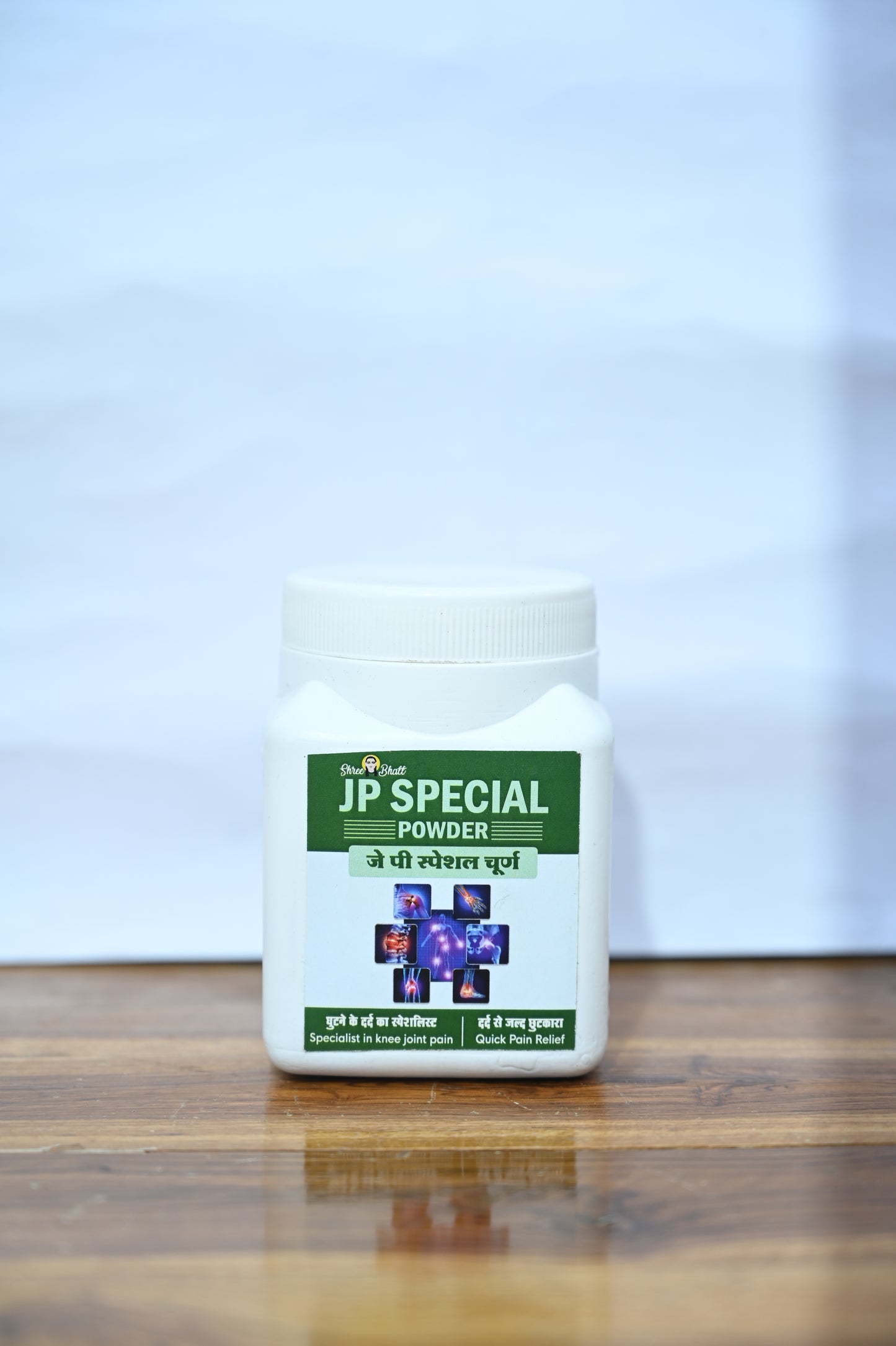 ShreeBhatt JP Special Powder - Specialist in Knee Joint Pain | Quick Pain Relief