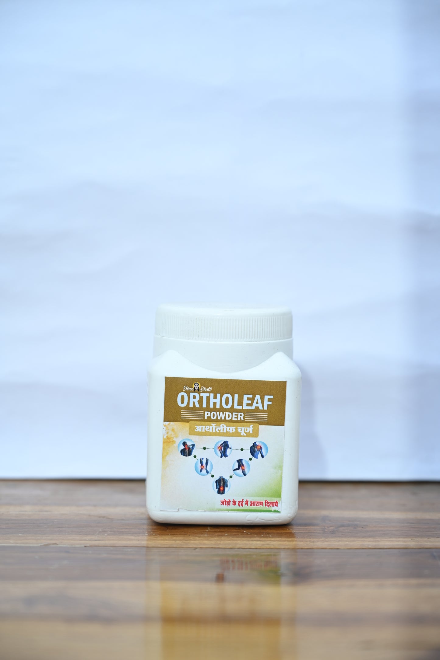 ShreeBhatt Ortholeaf Powder