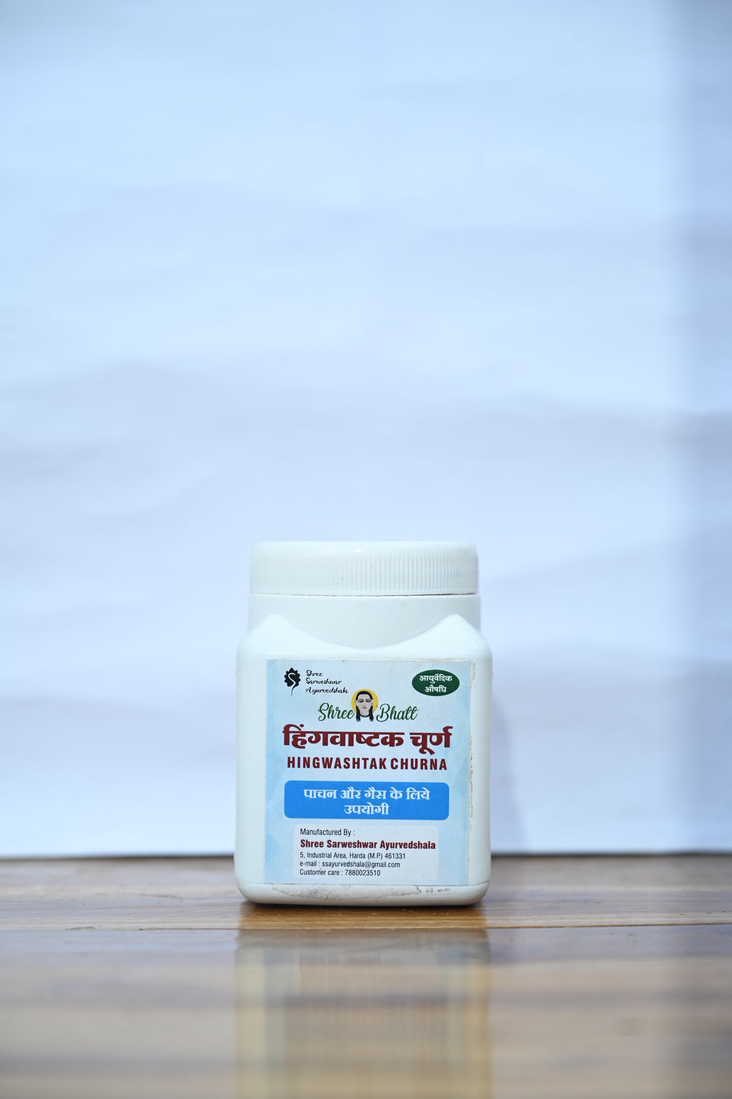 ShreeBhatt Hingwashtak Churna