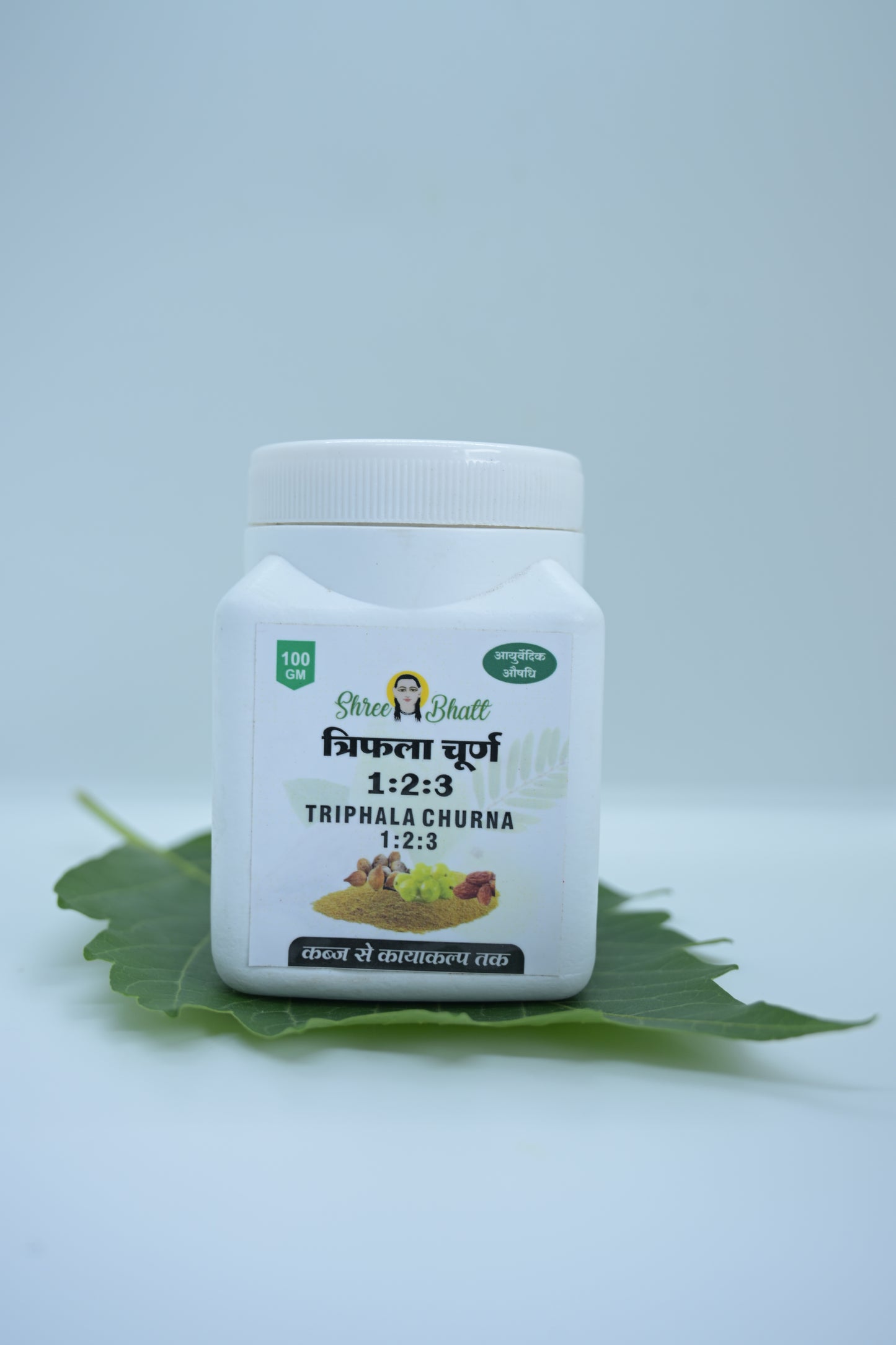 ShreeBhatt Triphala Churna 1:2:3 | 100g