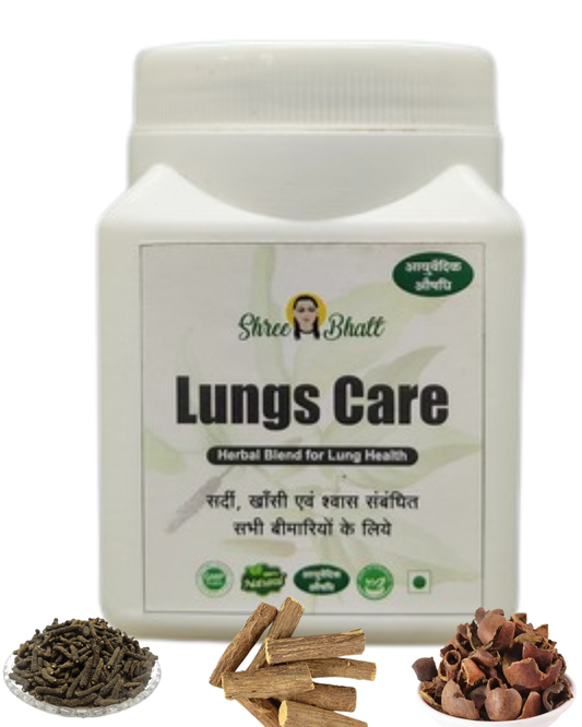 Shreebhatt Lungs Care - Herbal Blend for Lung Health