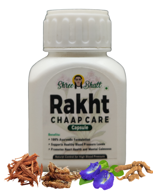 Shreebhatt Rakht Chaap Care Capsule - Natural Control For High Blood Pressure
