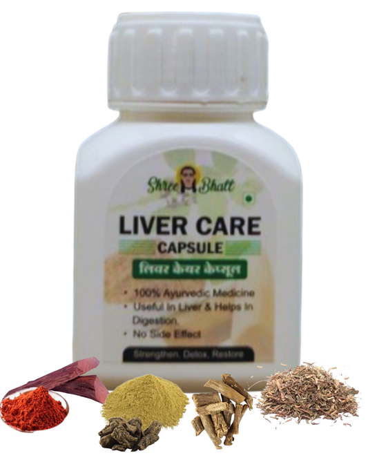 Liver Care Capsules - Ayurvedic Liver Health Supplement