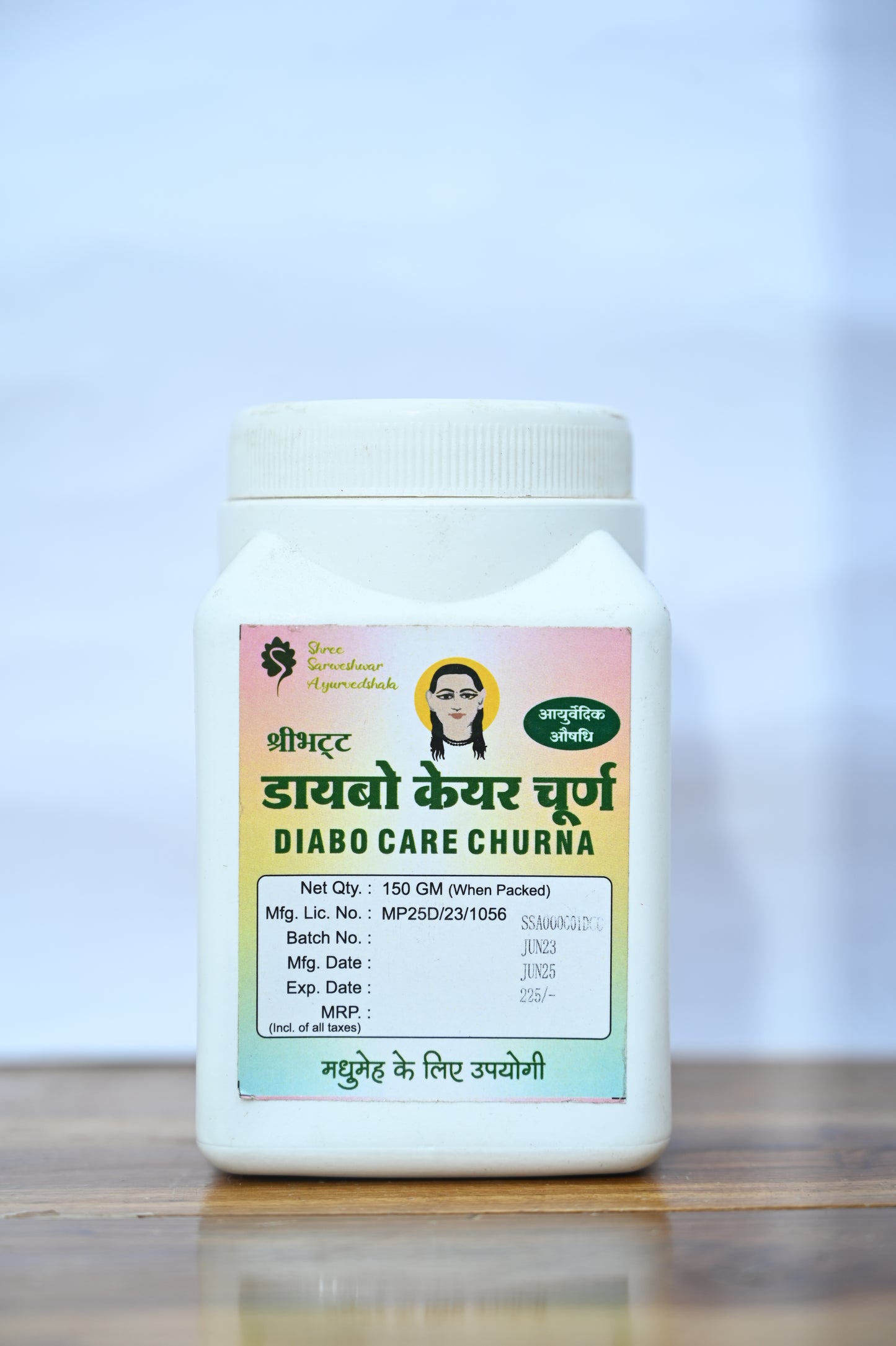 ShreeBhatt Diabo Care