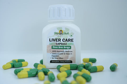 Liver Care Capsules - Ayurvedic Liver Health Supplement