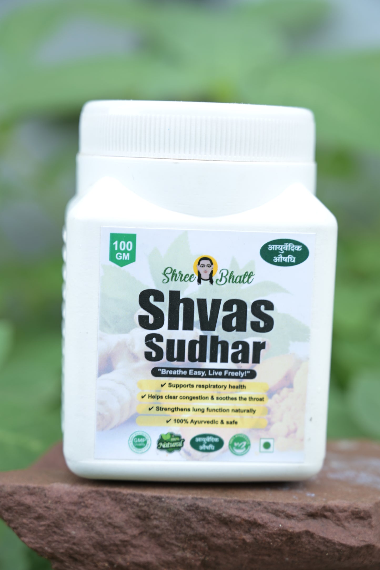 Shreebhatt Shvas Sudhar - Breathe Easy, Live Freely