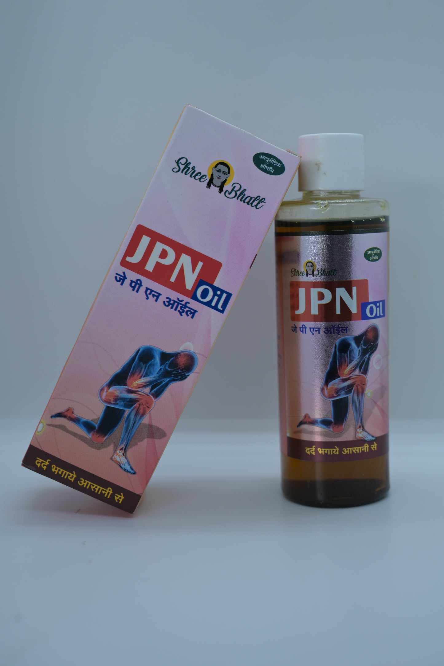 ShreeBhatt J.P.N. Oil - (Joint Pain & Nerve Relief Oil)