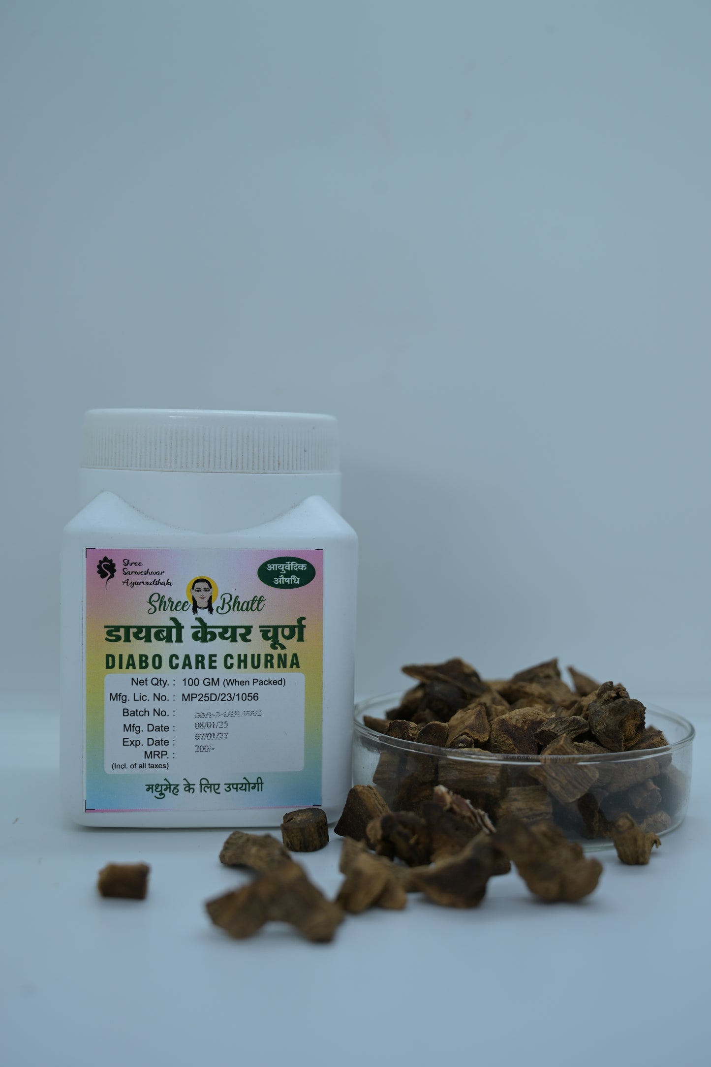 ShreeBhatt DiaboCare Powder – Ayurvedic Sugar Control Support
