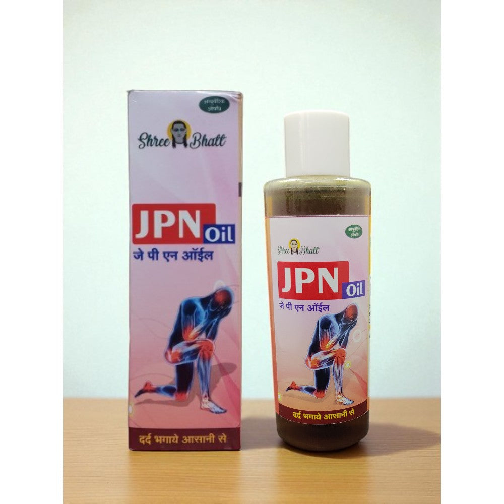 ShreeBhatt J.P.N. Oil - (Joint Pain & Nerve Relief Oil)