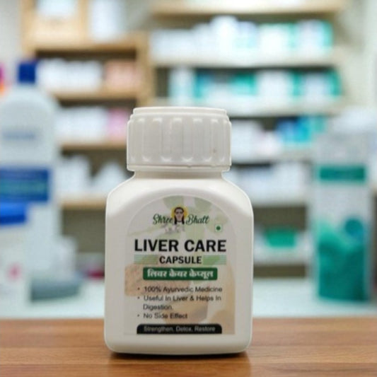Liver Care Capsules - Ayurvedic Liver Health Supplement
